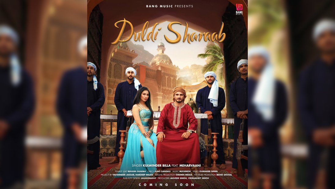 DULDI SHARAAB – KULWINDER BILLA