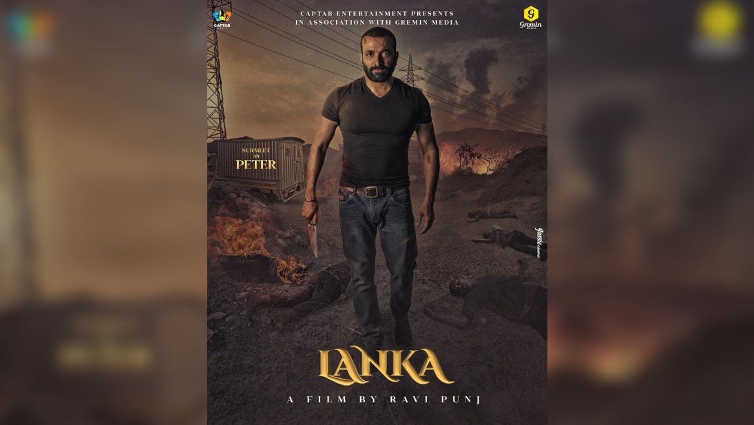 Surmeet as Peter in Lanka Punjabi Movie