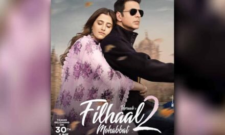 FILHAAL 2- MOHABBAT: SINGER, RELEASE DATE, TRAILER, LYRICS AND DIRECTOR