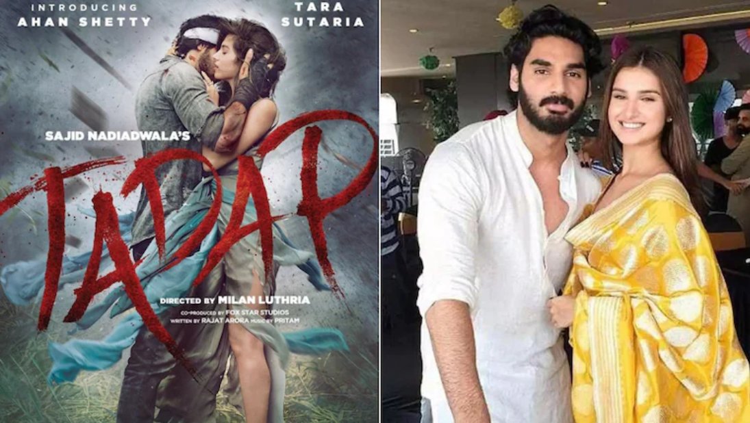 Tadap Trailer of Ahan Shetty And Tara Sutaria debut film has been released