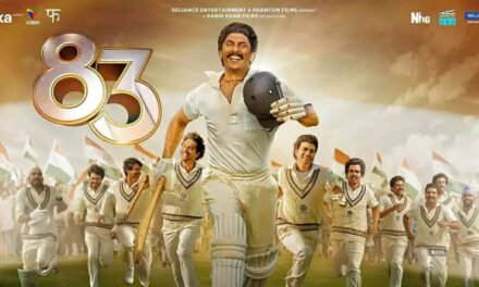 The reel version of the story of INDIA becoming World Champions for the first time : 83 Movie