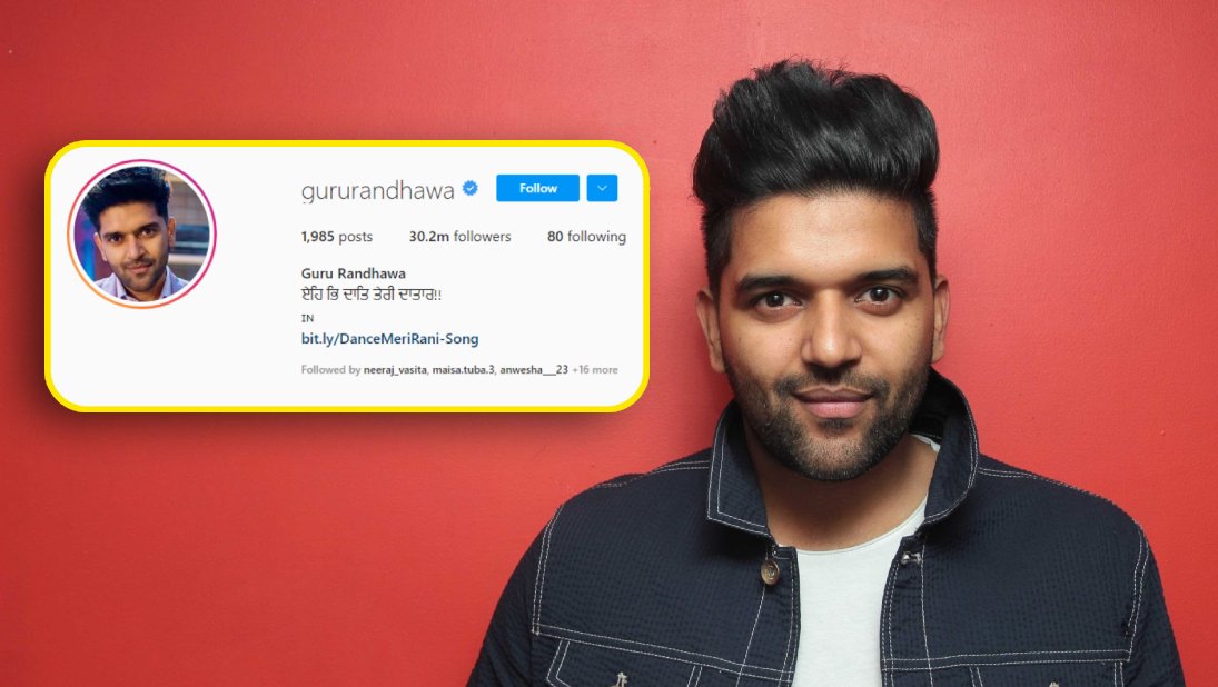 Guru Randhawa turns out to be first Indian male artist to cross 30 million followers on Instagram