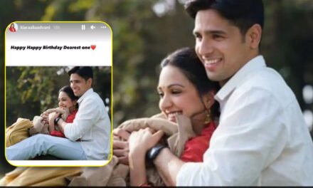 KIARA ADVANI sent a special message to his rumoured boyfriend SIDHARTH MALHOTRA on his 37 birthday