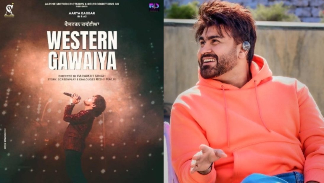 Western Gawaiya: Upcoming Punjabi movie featuring Aarya Babbar in lead role.