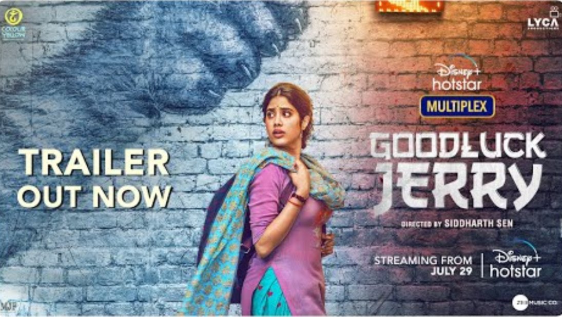 Good Luck Jerry trailer: Janhvi Kapoor plays fearless drug dealer