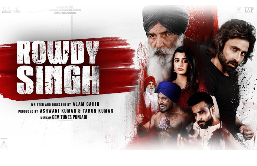 Rowdy Singh hitting screens on 26 August,2022