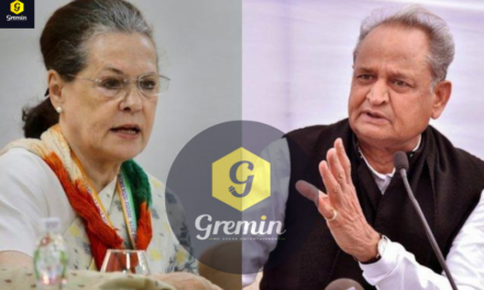 Ashok Gehlot Ruled Out As Congress President After Revolt :