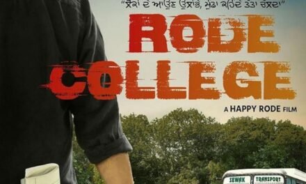 Reviving Youth Memories: ‘Rode College’ Chronicles