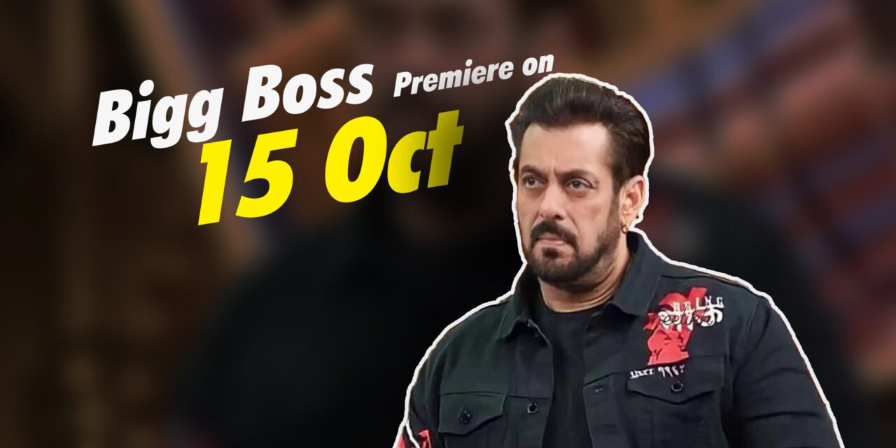 Bigg Boss 17 premiere