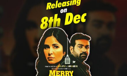 Merry Christmas- Hindi Movie: Katrina Kaif & Vijay Sethupathi