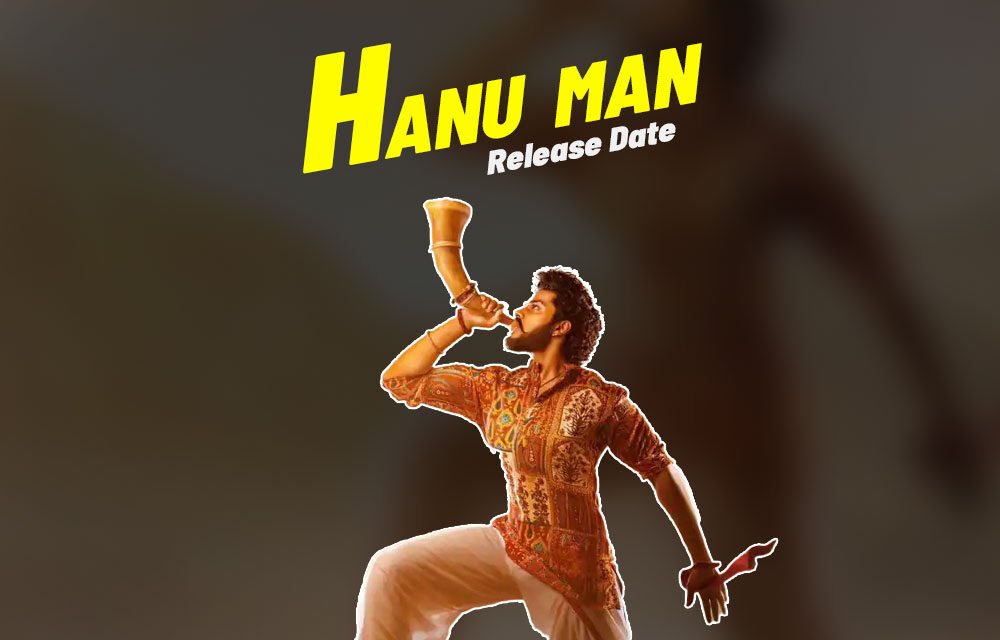 South Indian movie | Telugu movie | Hanu Man