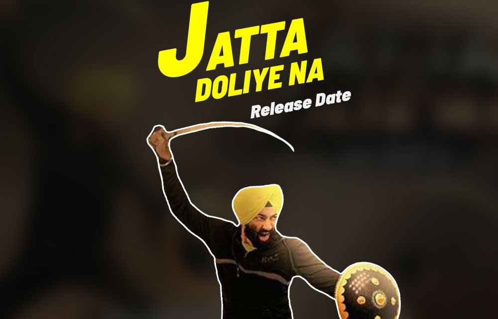 Jatta Dolie Naa | New Punjabi Movie | Kirandeep Rayat