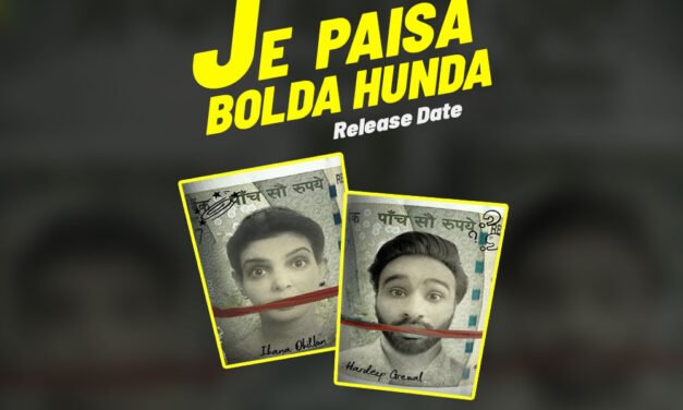 Punjabi Movie | Je Paisa Bolda Hunda