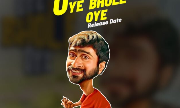 New Punjabi Movie | Oye Bhole Oye