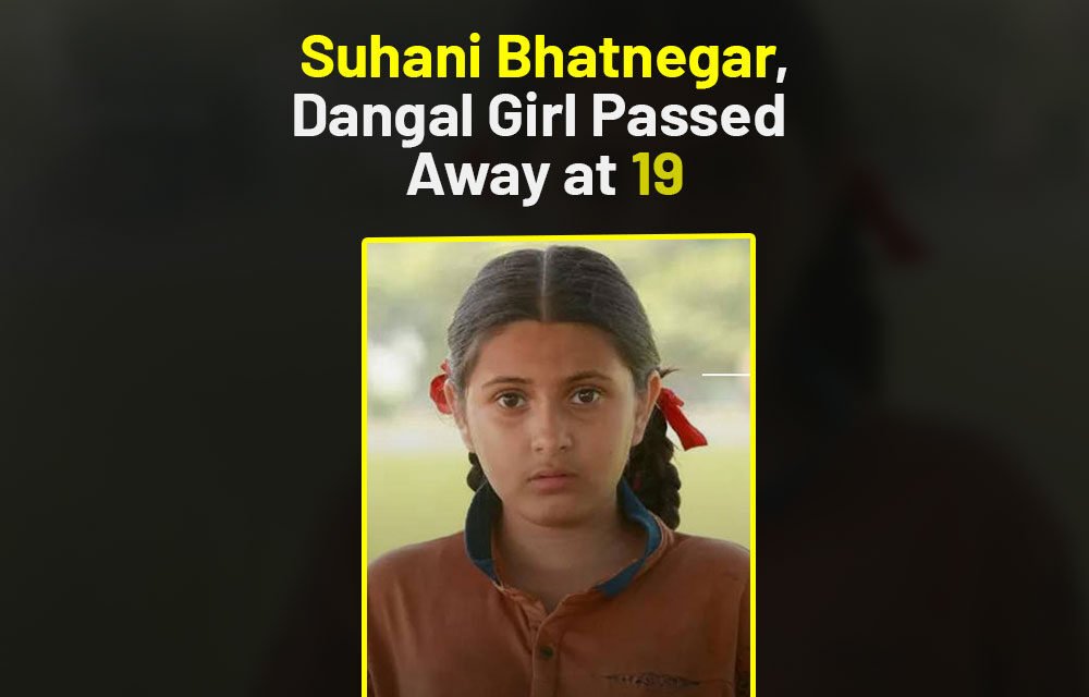 Suhani Bhatnagar, Dangal girl passes away at the age 19