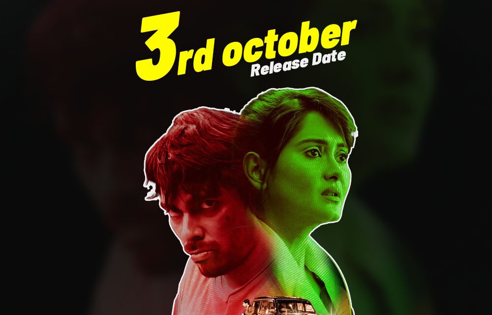 3rd October | New Hindi Movie | Hiten Tejwani