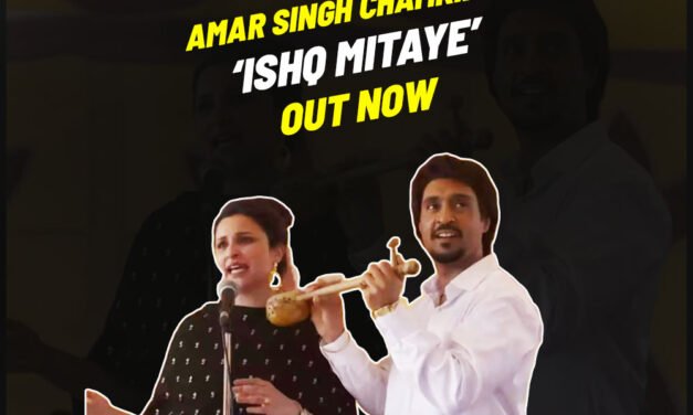 Amar Singh Chamkila | Ishq Mitaye Song Out Now | Diljit Dosanjh