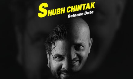 Shubh Chintak | New Punjabi Movie | Mann Dhami & Surmeet