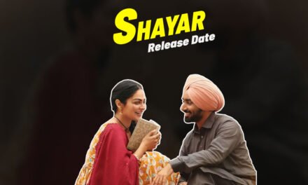 Shayar | New Punjabi Movie | Satinder Sartaaj & Neeru Bajwa