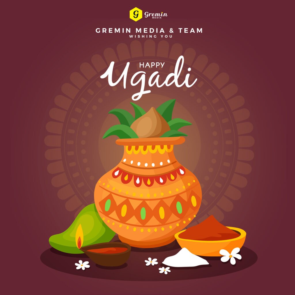 Ugadi2024