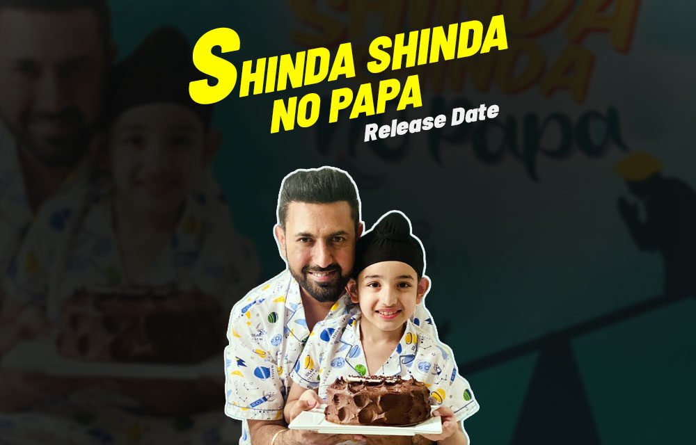 Shinda Shinda No Papa | New Punjabi Movie | Gippy Grewal