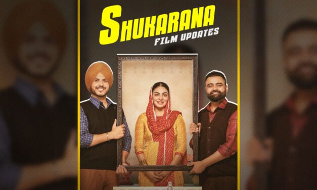 Shukrana | New Punjabi movie | Neeru Bajwa & Amrit Maan