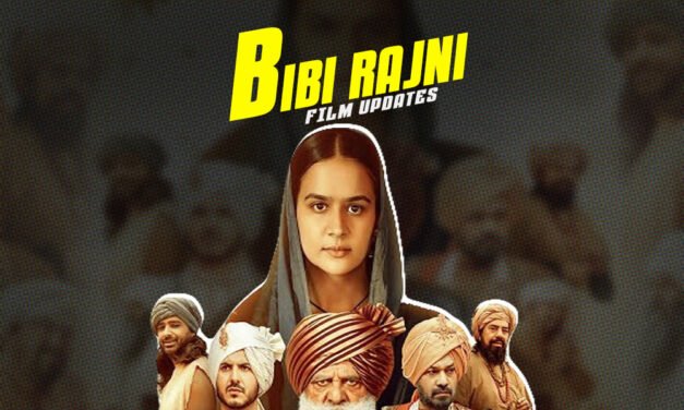 Bibi Rajni | New Punjabi Movie | Roopi Gill & Yograj Singh