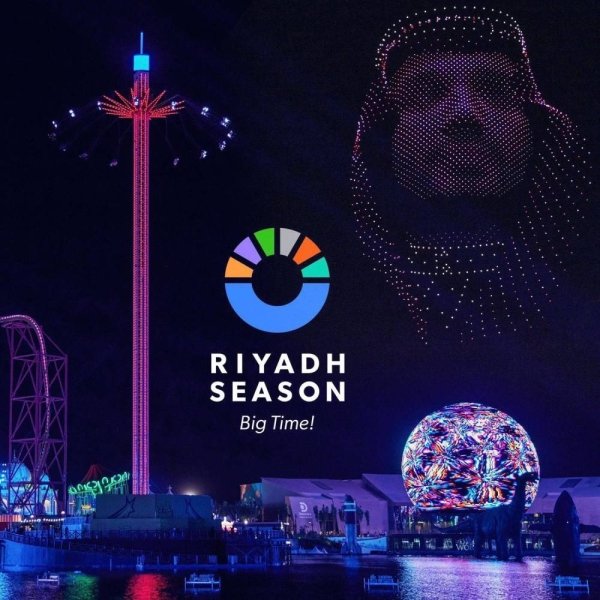 Riyadh Season 2024