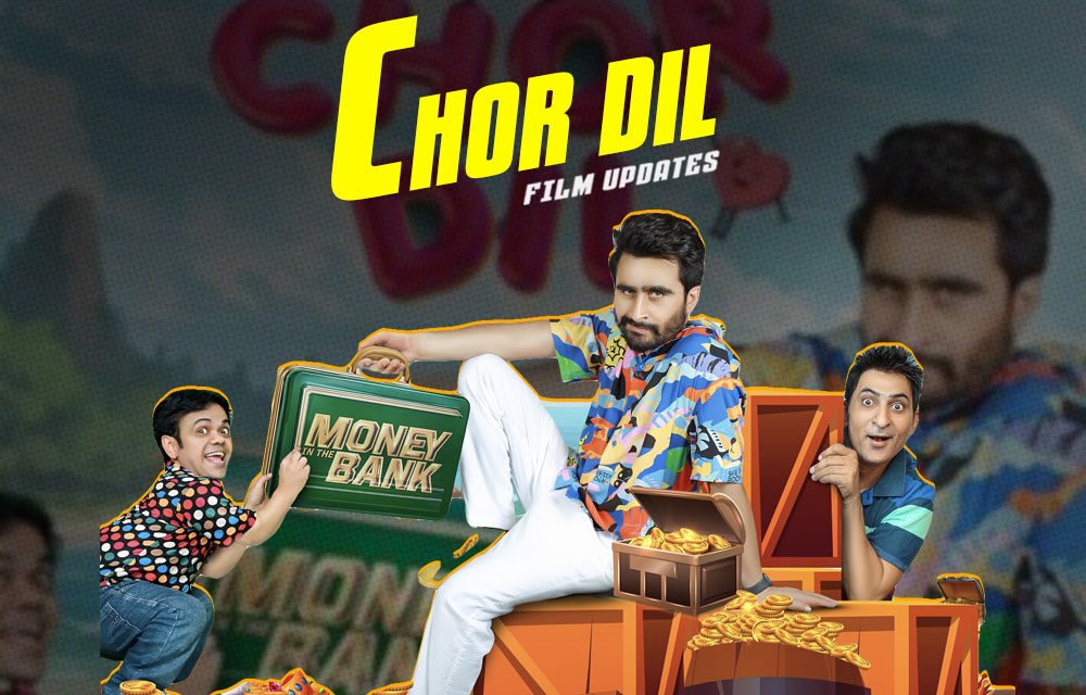 Chor Dil | New Punjabi Movie | Jagjeet Sandhu & Fida Gill