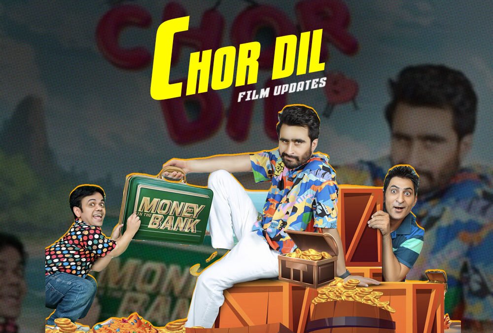 Chor Dil | New Punjabi Movie | Jagjeet Sandhu & Fida Gill