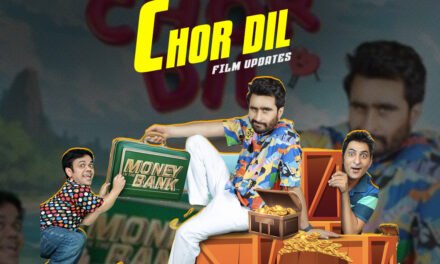 Chor Dil | New Punjabi Movie | Jagjeet Sandhu & Fida Gill