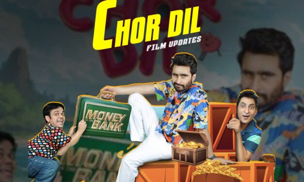 chor-dil