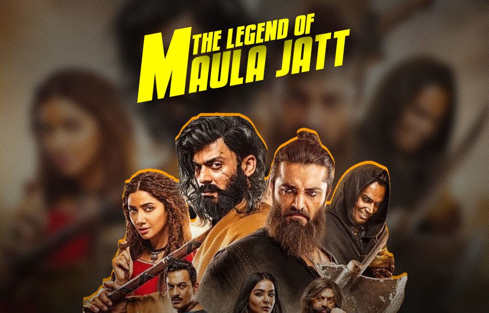 Maula Jatt | New Pakistani Movie | Fawad Khan