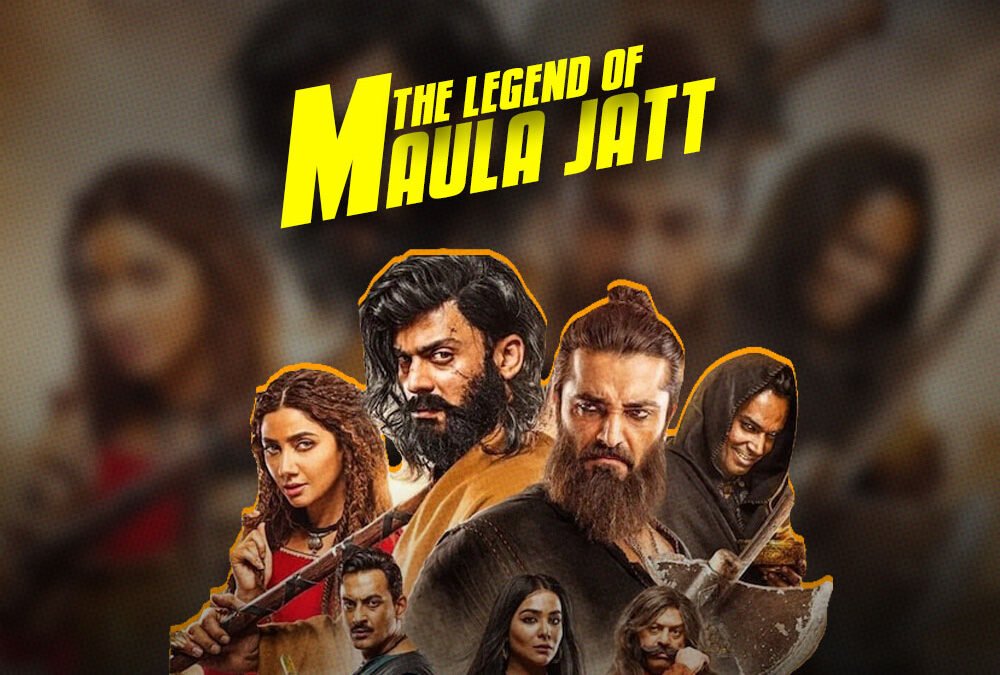 Maula Jatt | New Pakistani Movie | Fawad Khan