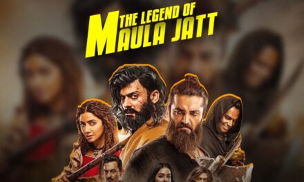 Maula Jatt | New Pakistani Movie | Fawad Khan