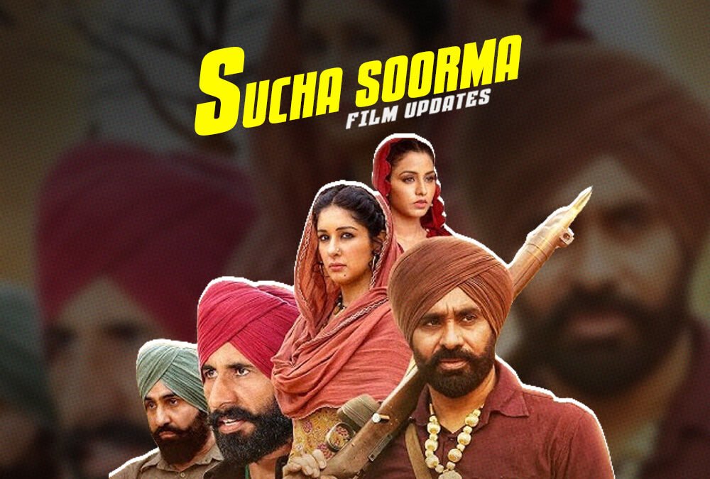 Sucha Soorma | New Punjabi Movie | Babbu Maan