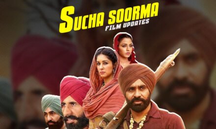 Sucha Soorma | New Punjabi Movie | Babbu Maan