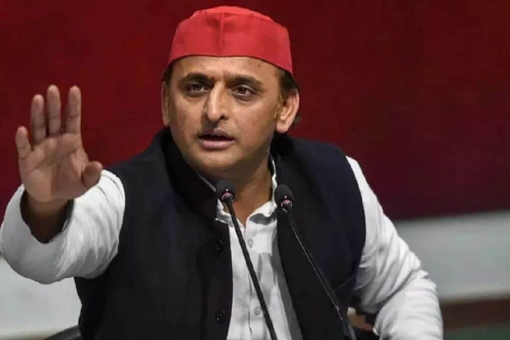 Akhilesh Yadav