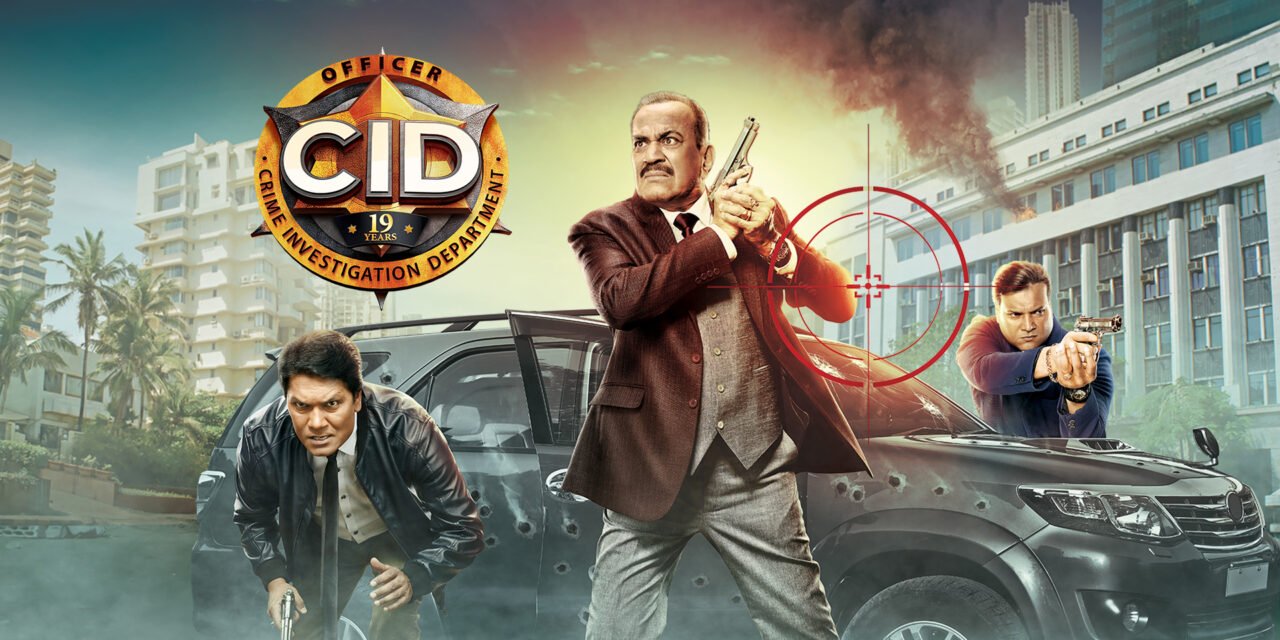 CID