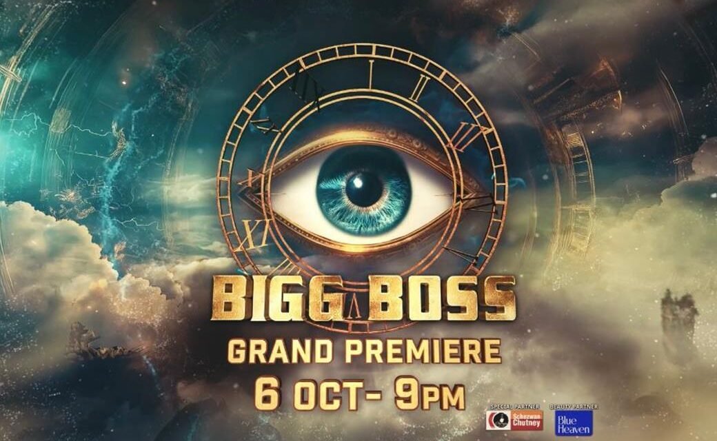 Latest News: Bigg Boss Season 18, Rajat Dalal, Shehzada Dhami