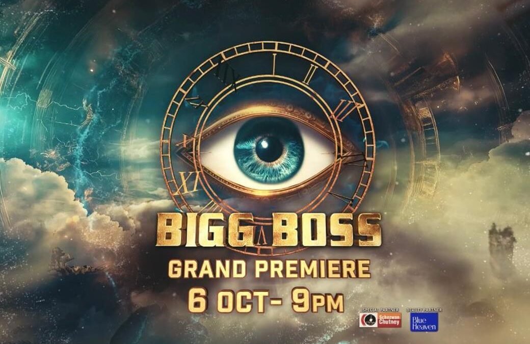 Latest News: Bigg Boss Season 18, Rajat Dalal, Shehzada Dhami