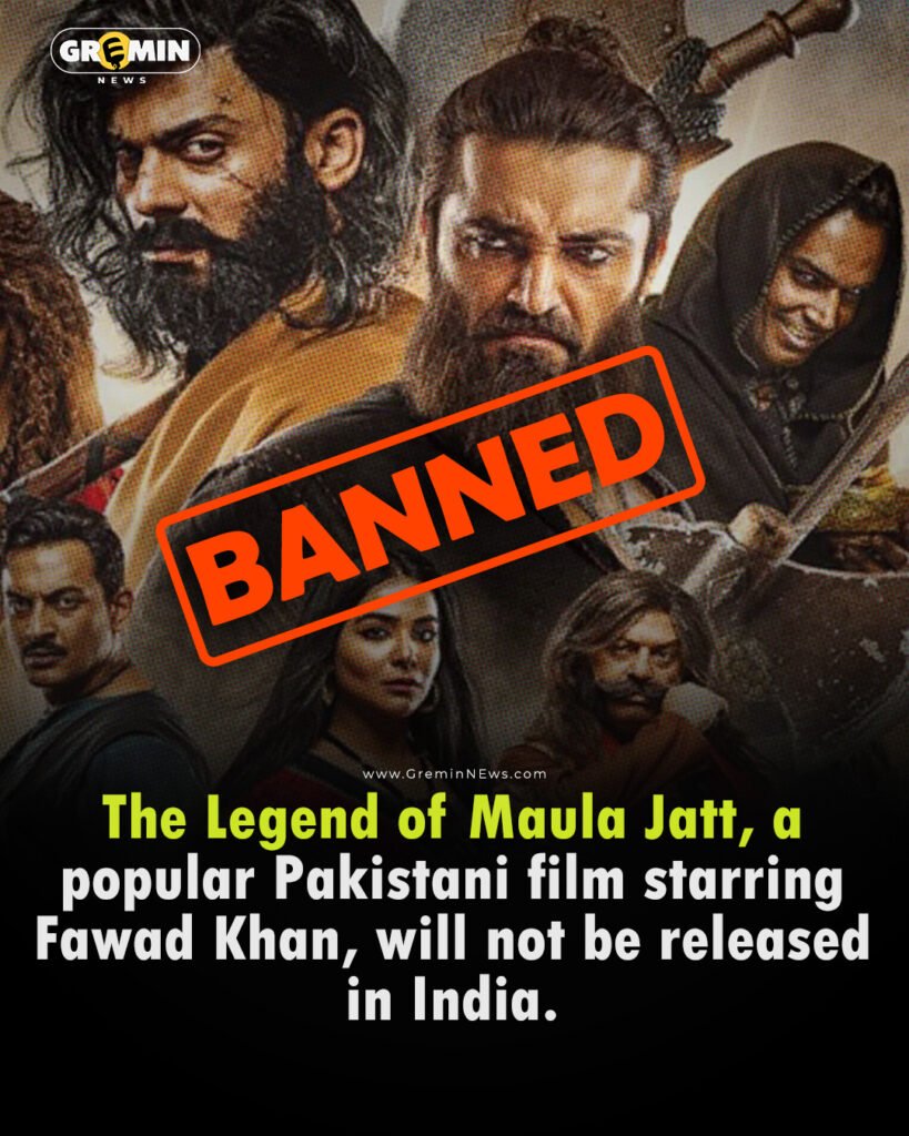 The Legend of Maula Jatt