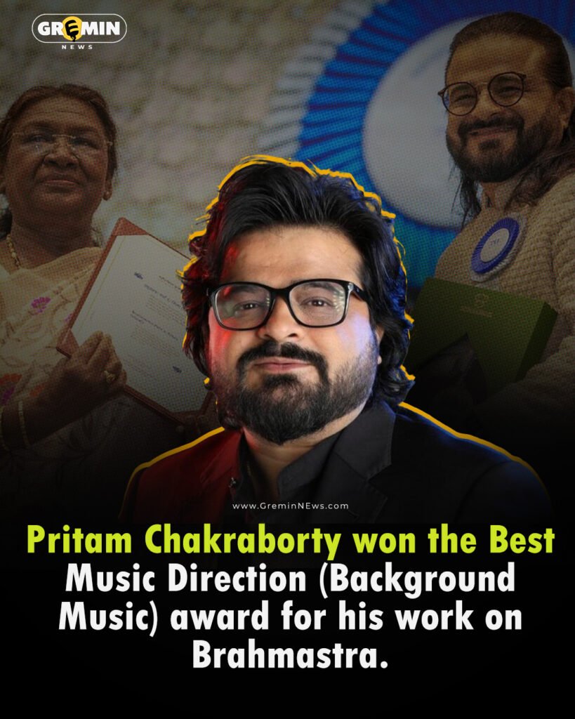 Pritam Chakraborty