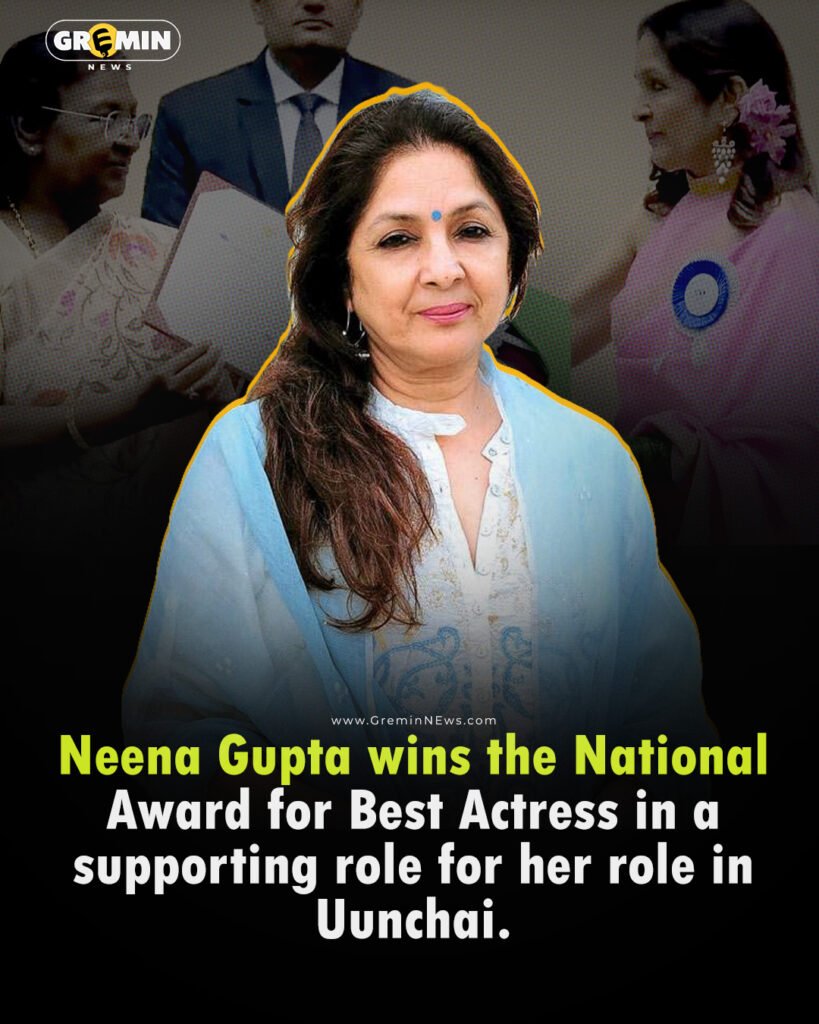 Neena Gupta