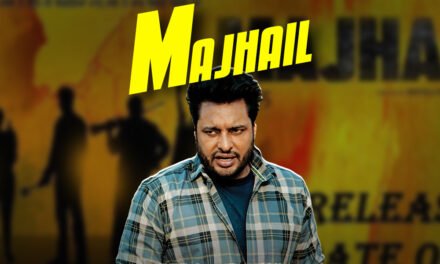 Majhail | New Punjabi Movie | Dev Kharoud & Roopi Gill