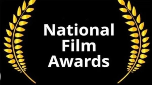 Latest News: The National Award