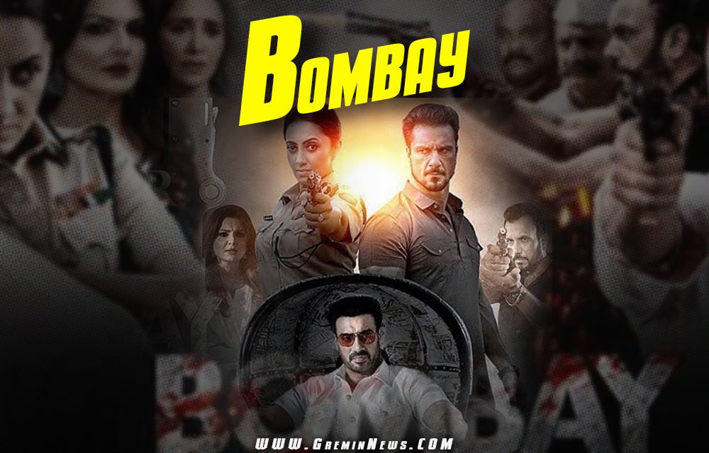 Bombay | New Hindi Movie | Gavie Chahal & Danish Bhatt