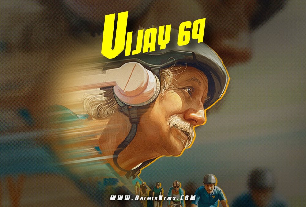 Vijay 69 | New OTT Movie | Anupam Kher & Chunky Pandey