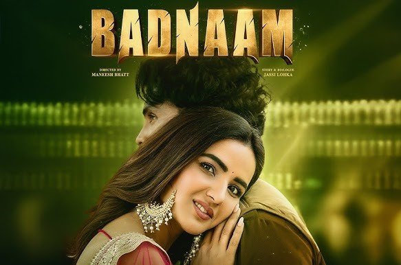 Badnaam | New Punjabi Movie | Jayy Randhawa & Jasmine Bhasin