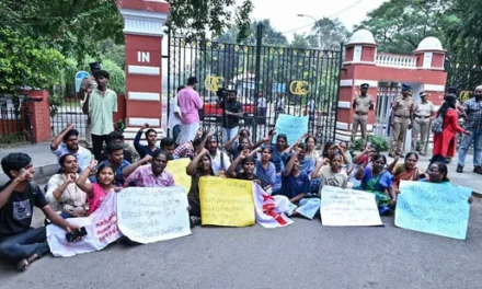 Anna University: Sexual Assault Incident | A Call for Justice